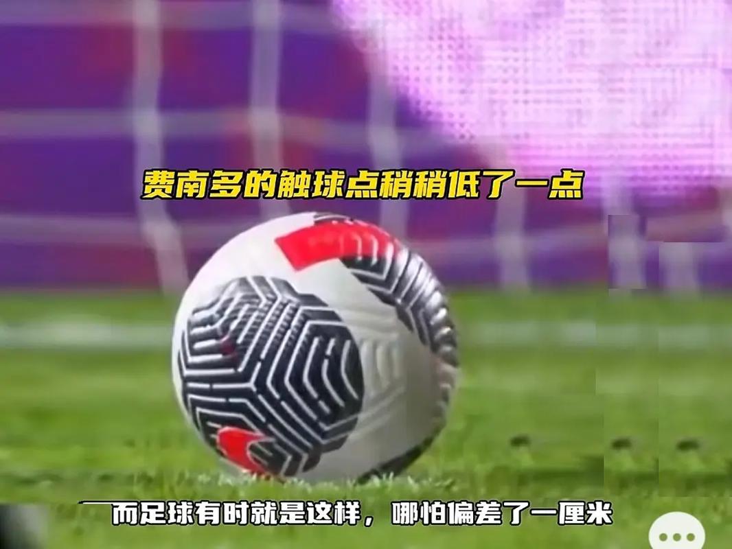 的联赛中证