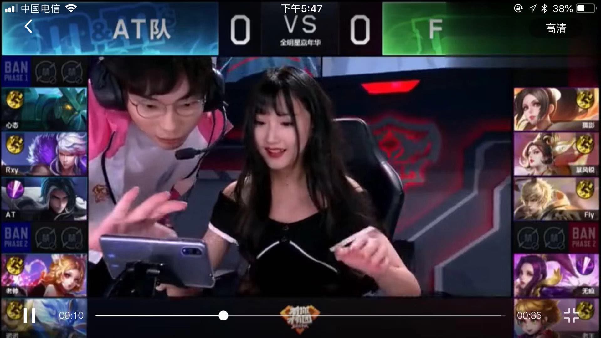心理素质