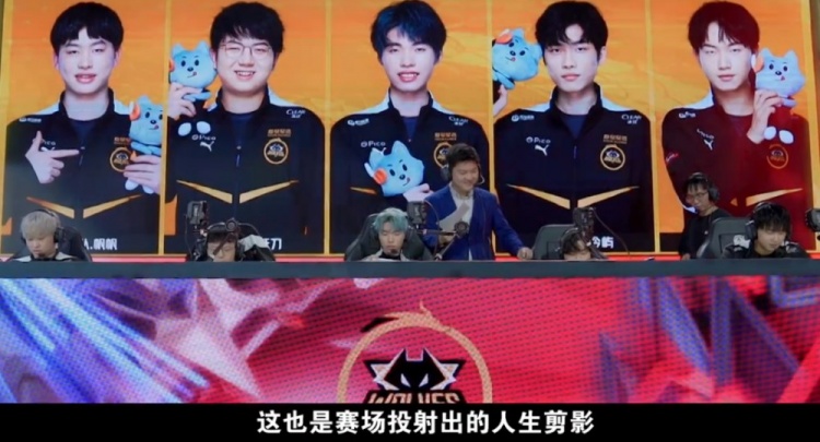 本場比賽最