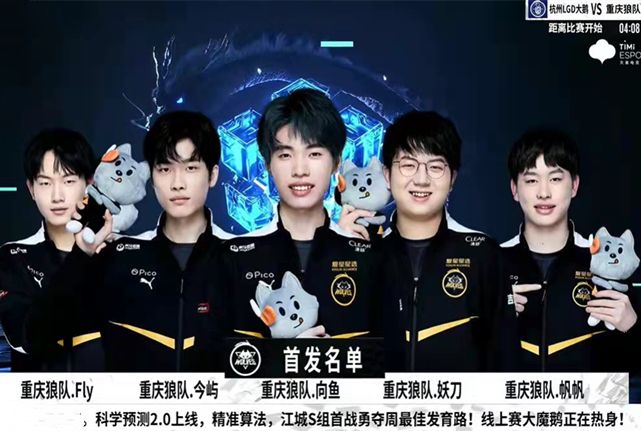 也磨砺了他