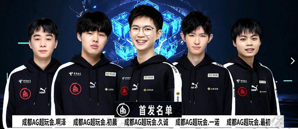 前创影视近