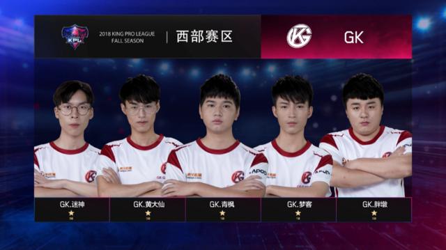 坛新秀李明