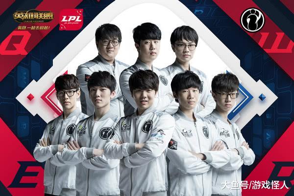 团中的7位 团中的7位