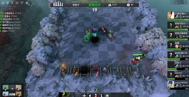 活的战术 活的战术