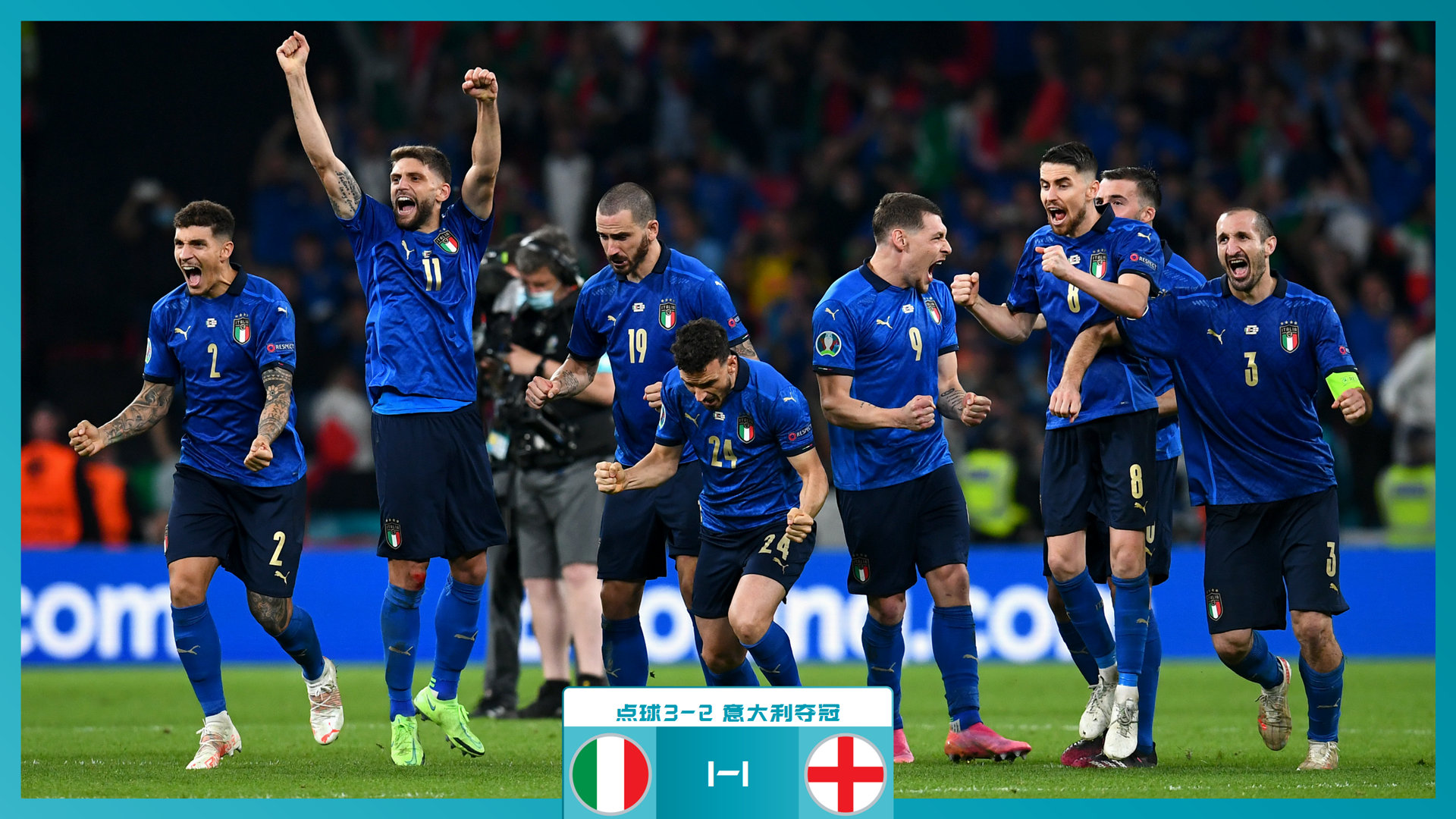 表现出色 表现出色