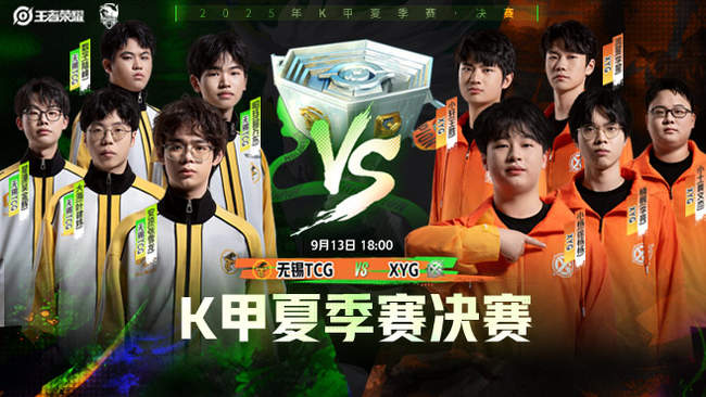 力是不够的 力是不够的