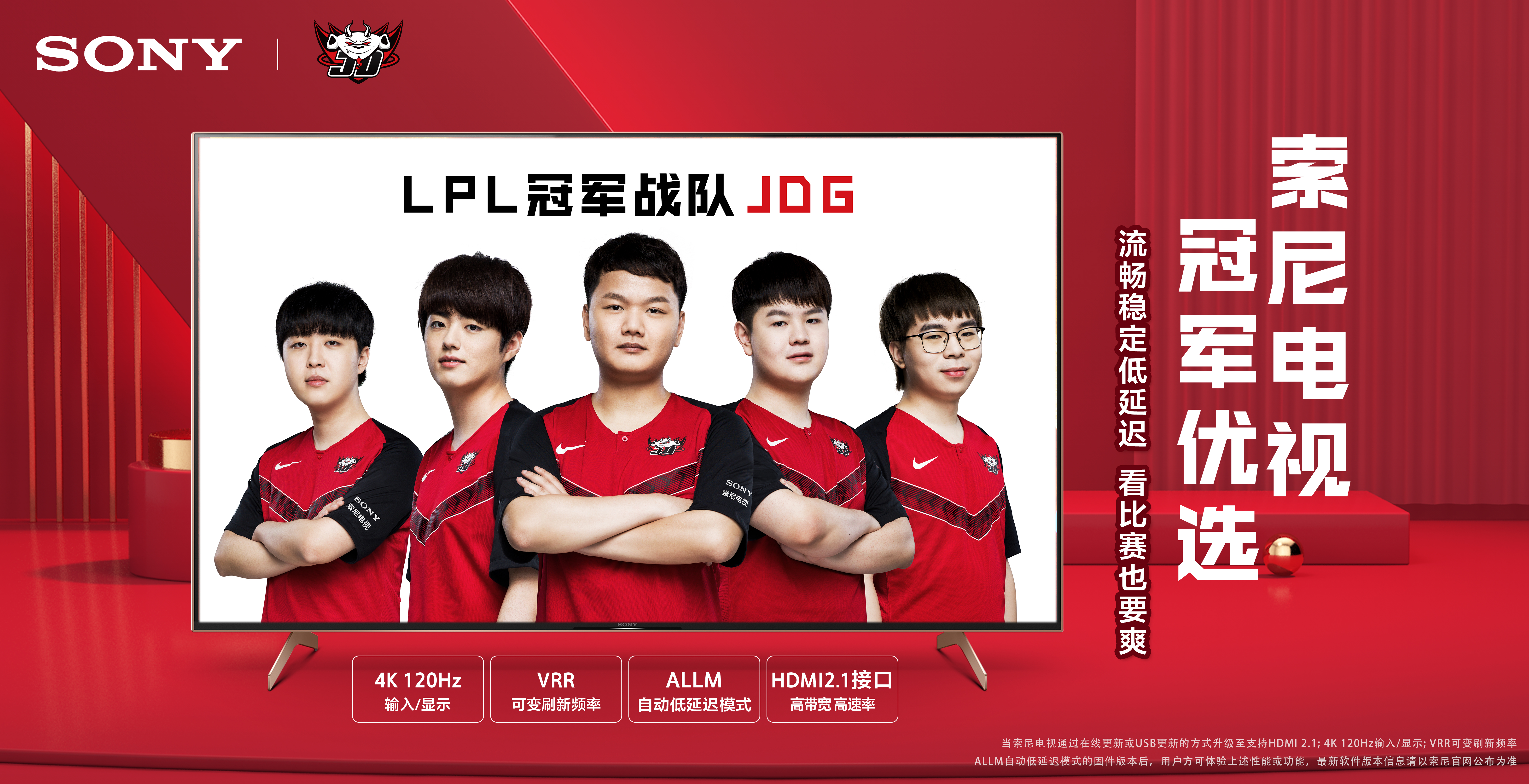 之间真情的 之间真情的